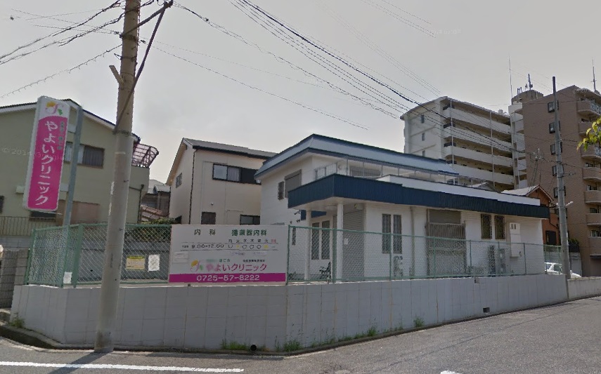 リーフガーデン和泉中央２番館 内科：やよいｸﾘﾆｯｸ　1481m