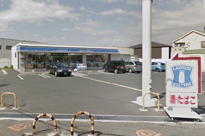 アルモニー和泉中央２番館 コンビ二：ﾛｰｿﾝ 和泉唐国店　501m