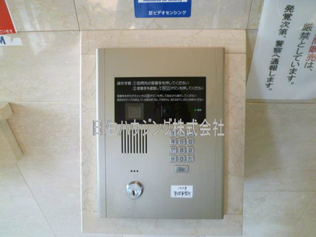 グランアークス泉ヶ丘 P1050290_1.jpg