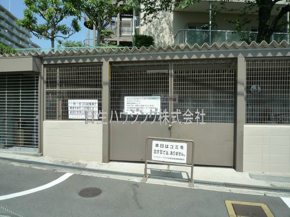 ファミリープラザ泉北光明池Ｂ棟 P1100881_1.jpg