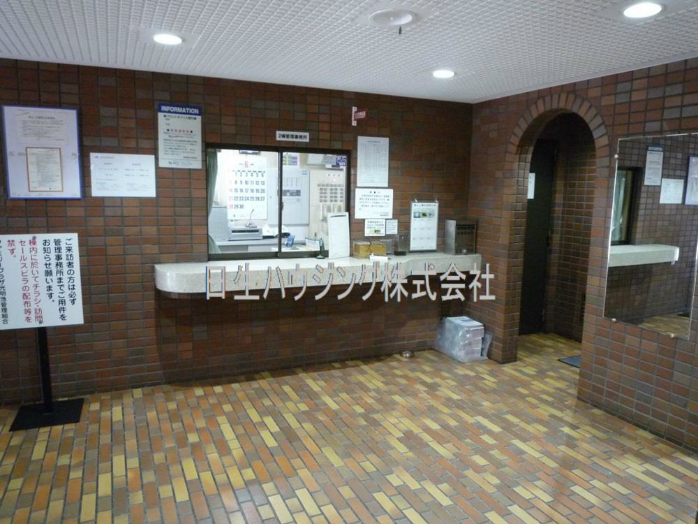ファミリープラザ泉北光明池Ｂ棟 P1100878_1.jpg