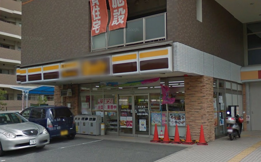 マスターズステージ泉ヶ丘 コンビ二：ﾃﾞｲﾘｰﾔﾏｻﾞｷ ﾙﾙﾎﾟ泉ヶ丘店　27m