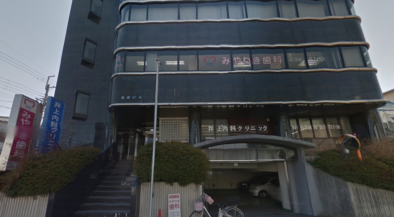 フェルティメイツ泉ヶ丘　１番館 総合病院：井上内科ｸﾘﾆｯｸ　796m