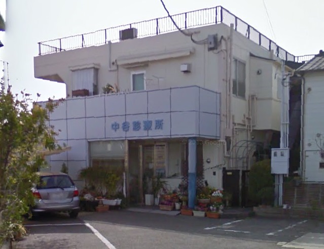 フェルティメイツ泉ヶ丘　１番館 内科：うちだ内科医院　914m