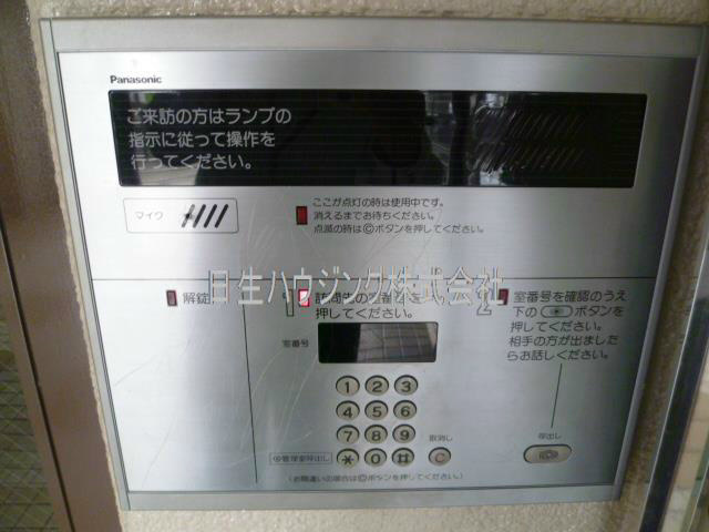 サニークレスト泉ヶ丘 P1050735_1.jpg