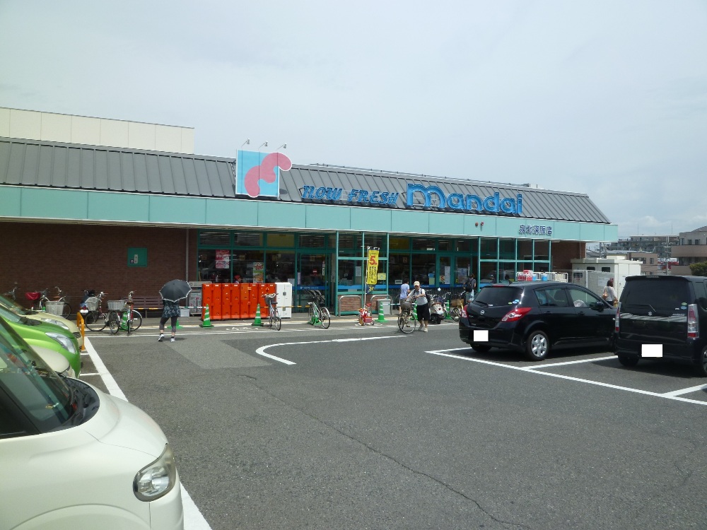 サニークレスト泉ヶ丘 スーパー：万代 泉北深阪店　403m