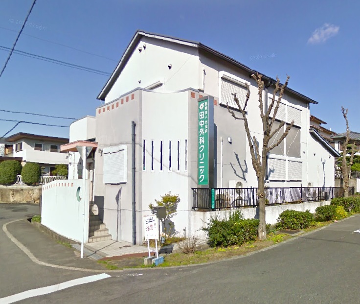 泉北御池台第１住宅　6号棟 総合病院：田中外科ｸﾘﾆｯｸ　779m