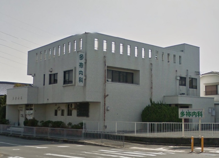 泉北御池台第1住宅　12号棟 内科：多祢内科　810m