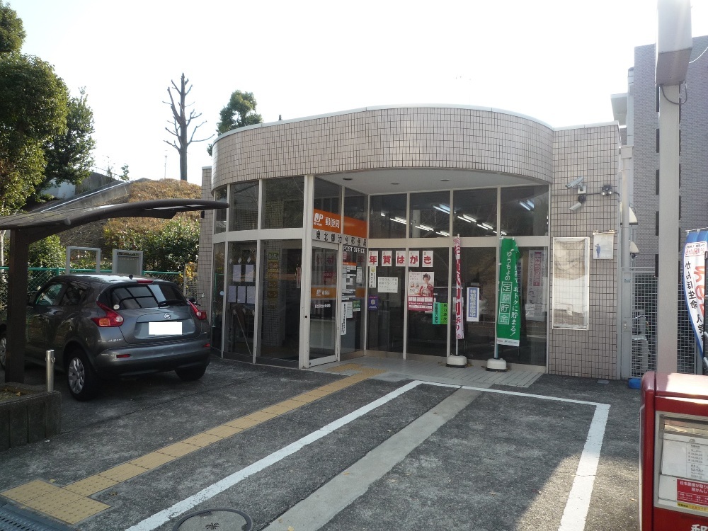 泉北御池台第1住宅　12号棟 郵便局：泉北御池台郵便局　409m