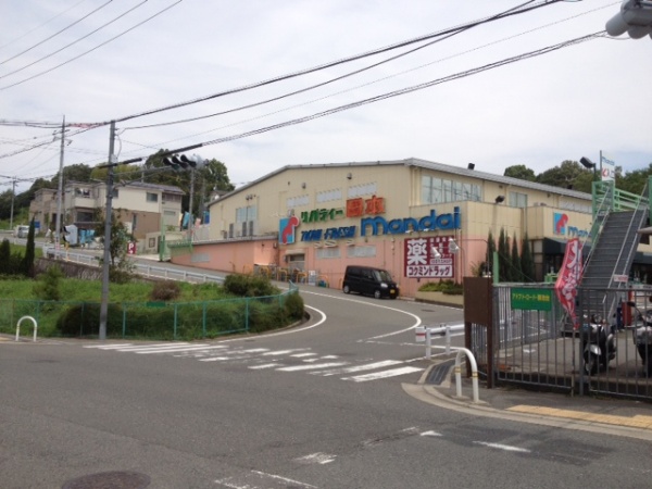 泉北御池台第3住宅　5号棟 スーパー：万代 御池台店　834m