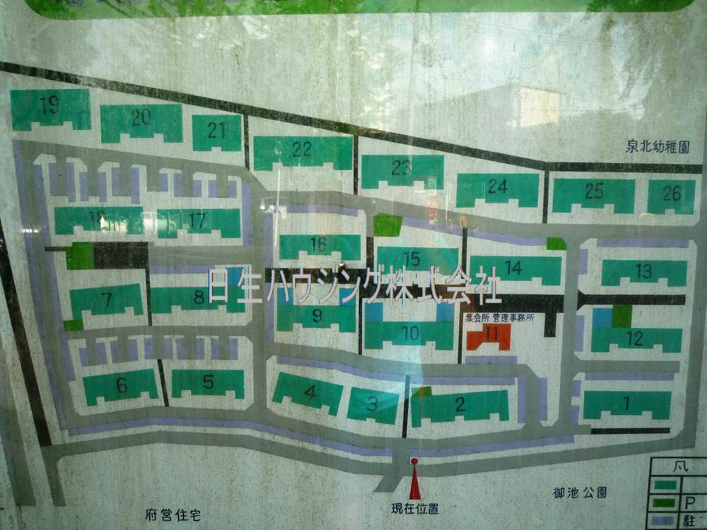 泉北御池台第3住宅　12号棟 P1110874_1.jpg