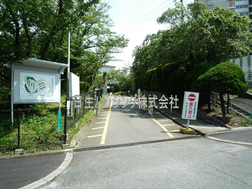 泉北原山台団地　１号棟 P1120159_1.jpg