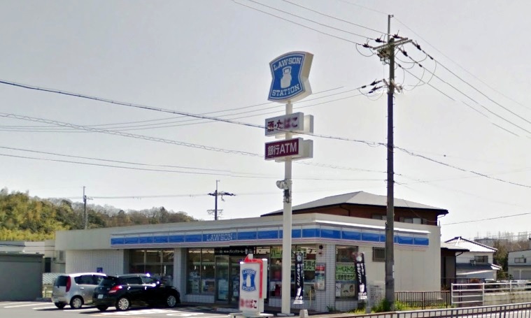 泉北原山台第２次団地　1号棟 コンビ二：ﾛｰｿﾝ 堺豊田店　647m