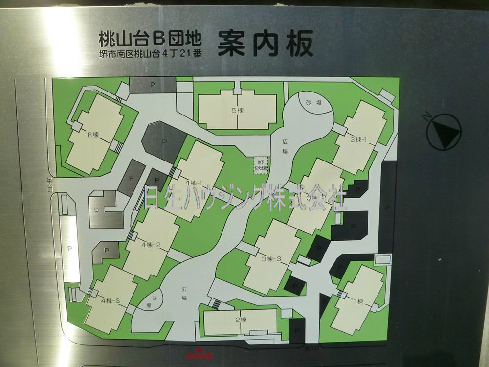 泉北桃山台B団地　1号棟 P1040329_1.jpg