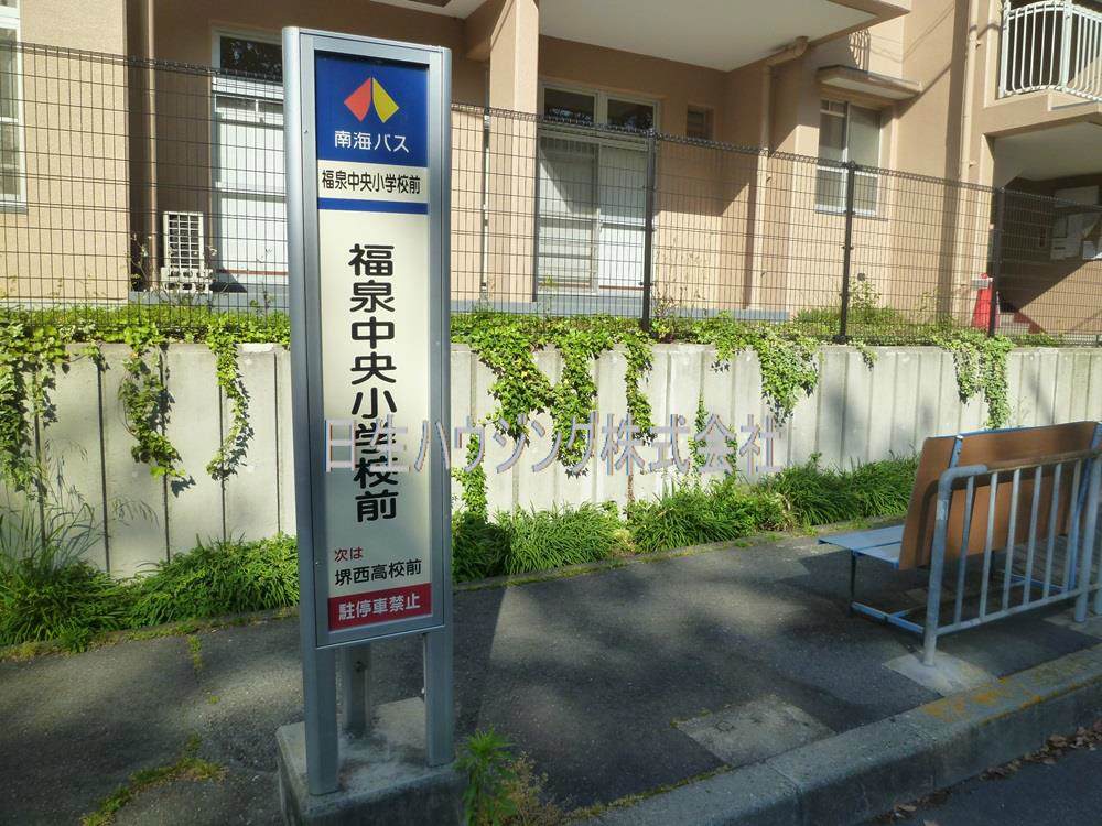 泉北桃山台B団地　1号棟 P1040327_1.jpg