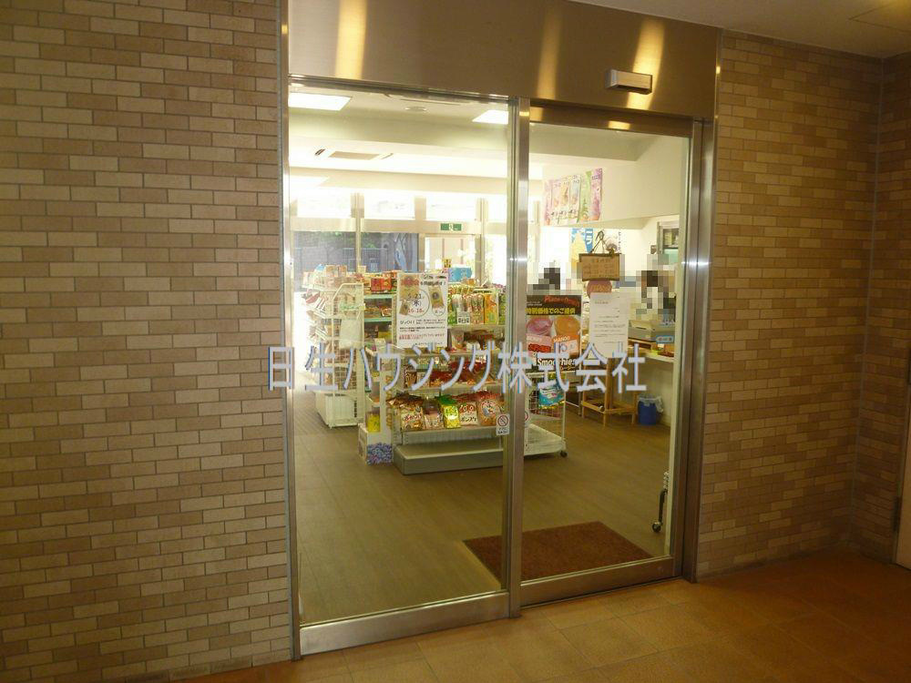 泉ヶ丘アイプレイス P1040439_1.jpg