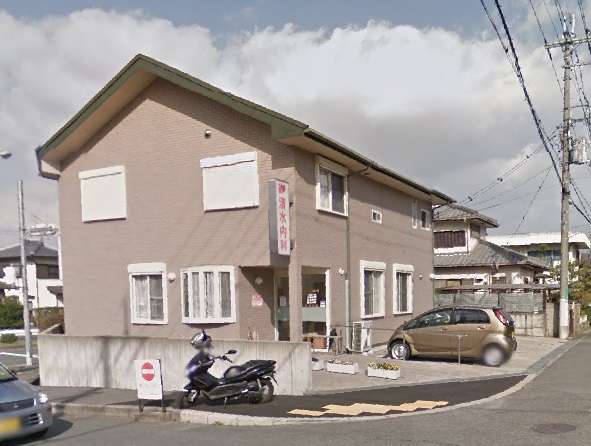 泉北桃山台第２団地　27号棟 内科：清水内科　1036m