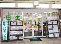 日生ハウジング株式会社