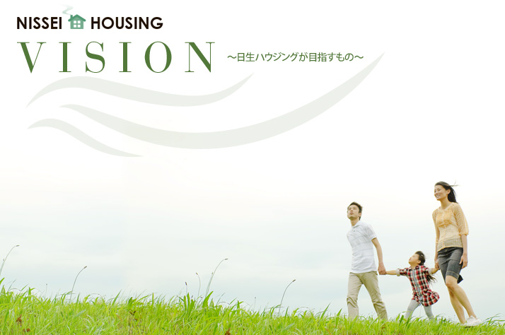 NISSEI HOUSING