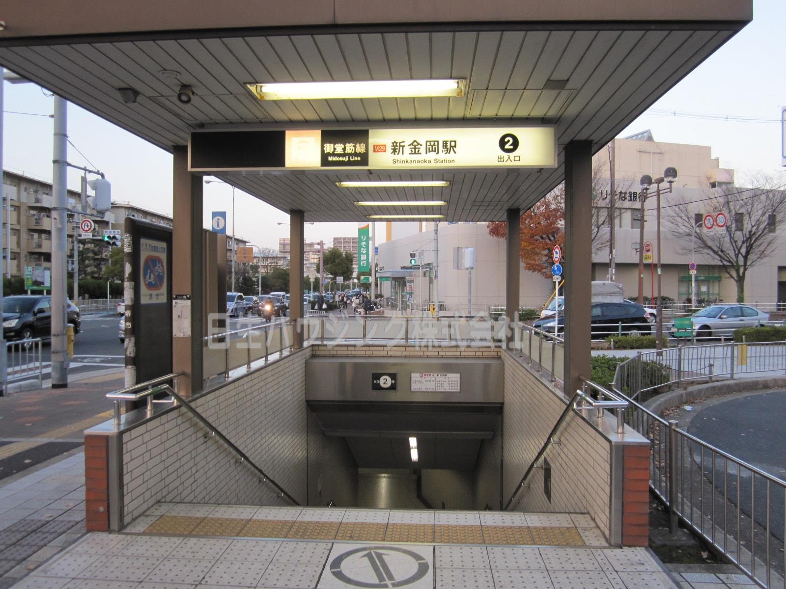 新金岡駅